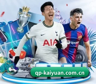 qp-kaiyuan.com.cn APP